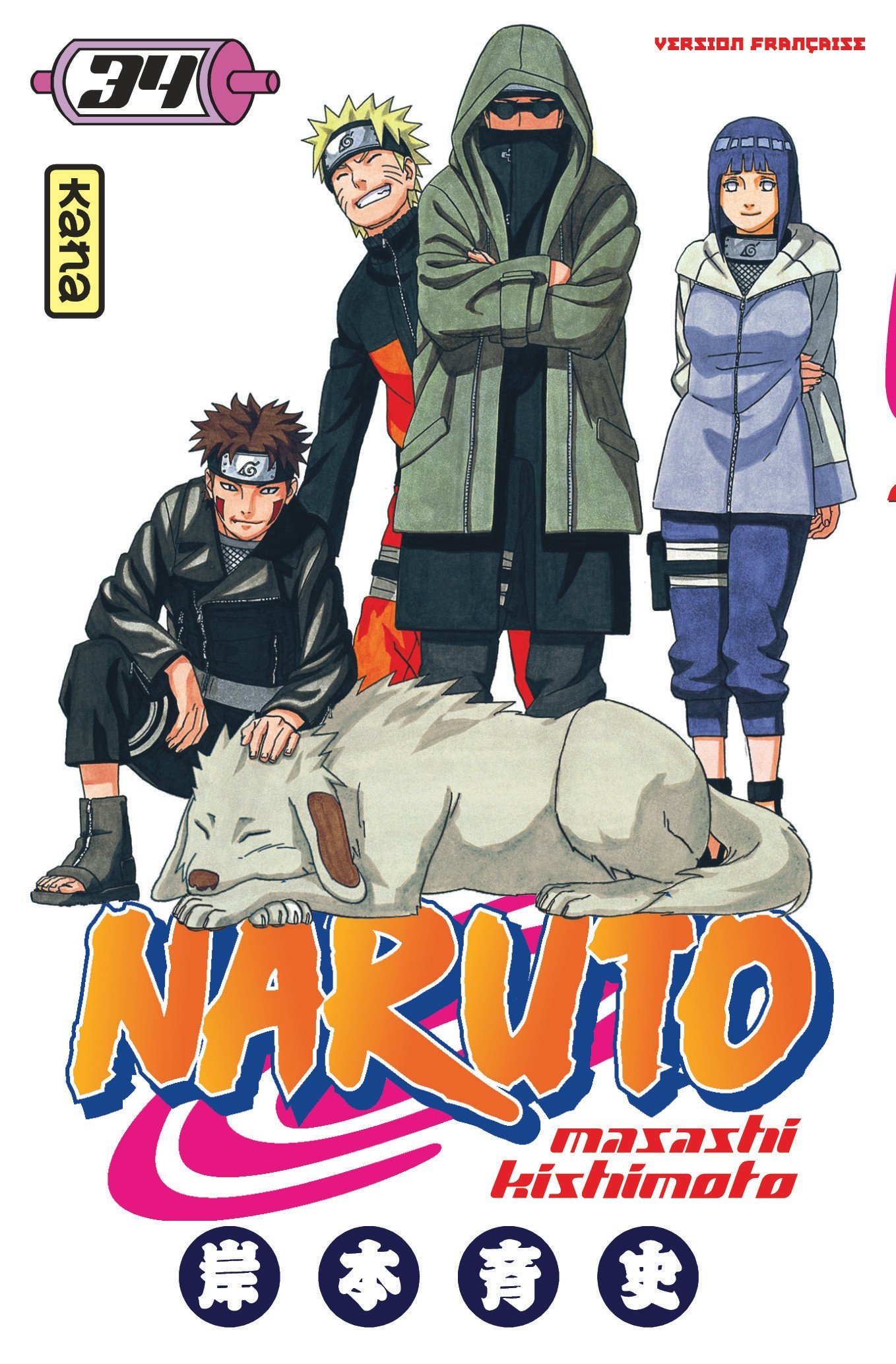 NARUTO -  tome 34