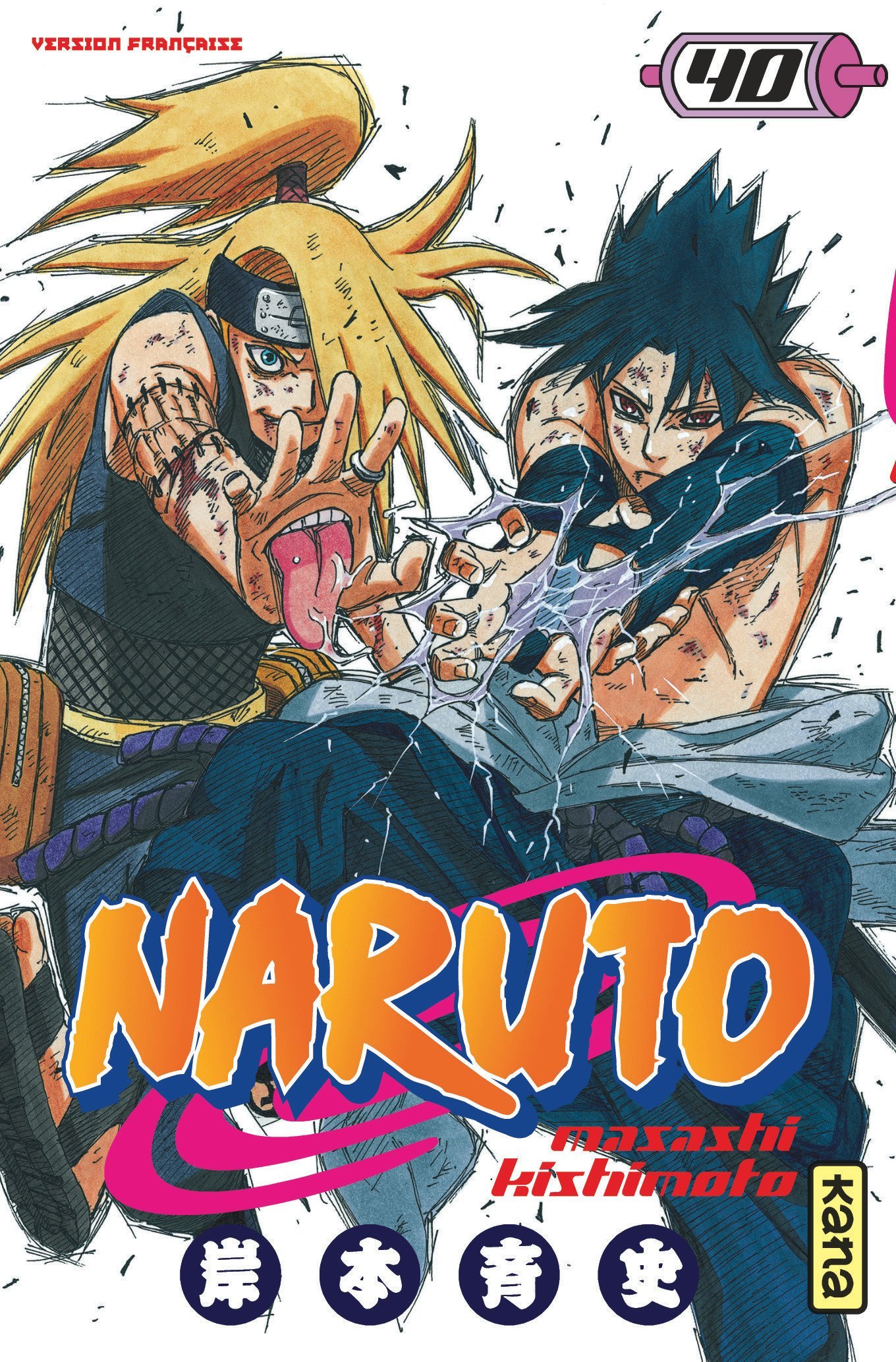 NARUTO -  tome 40
