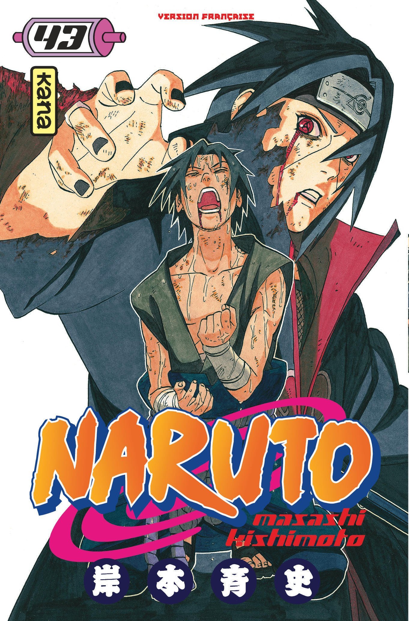 NARUTO -  tome 43