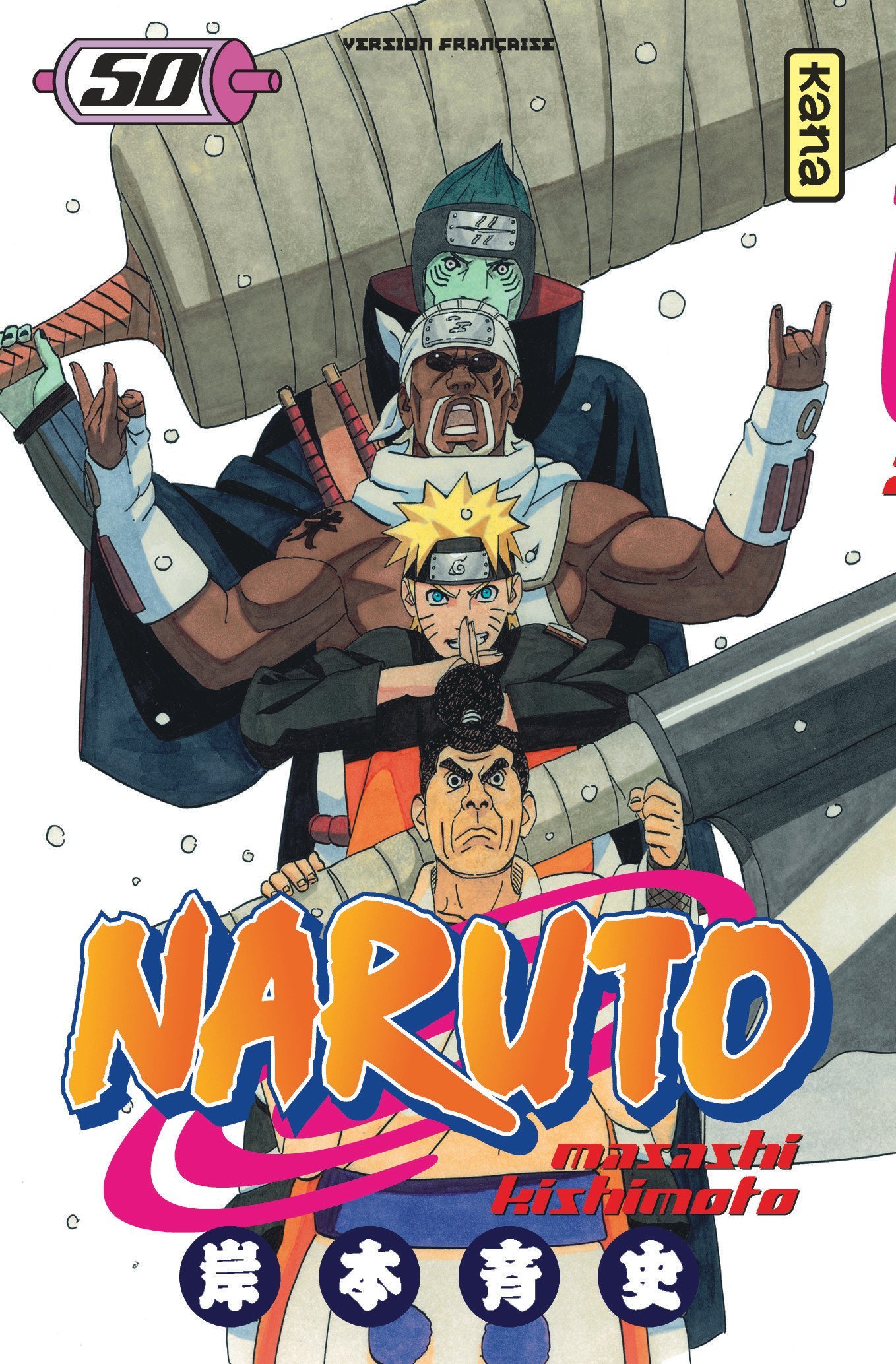 NARUTO -  tome 50
