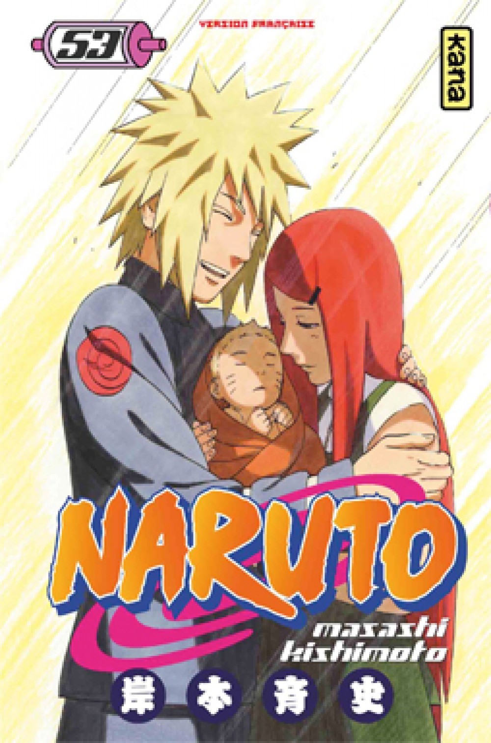 NARUTO -  tome 53