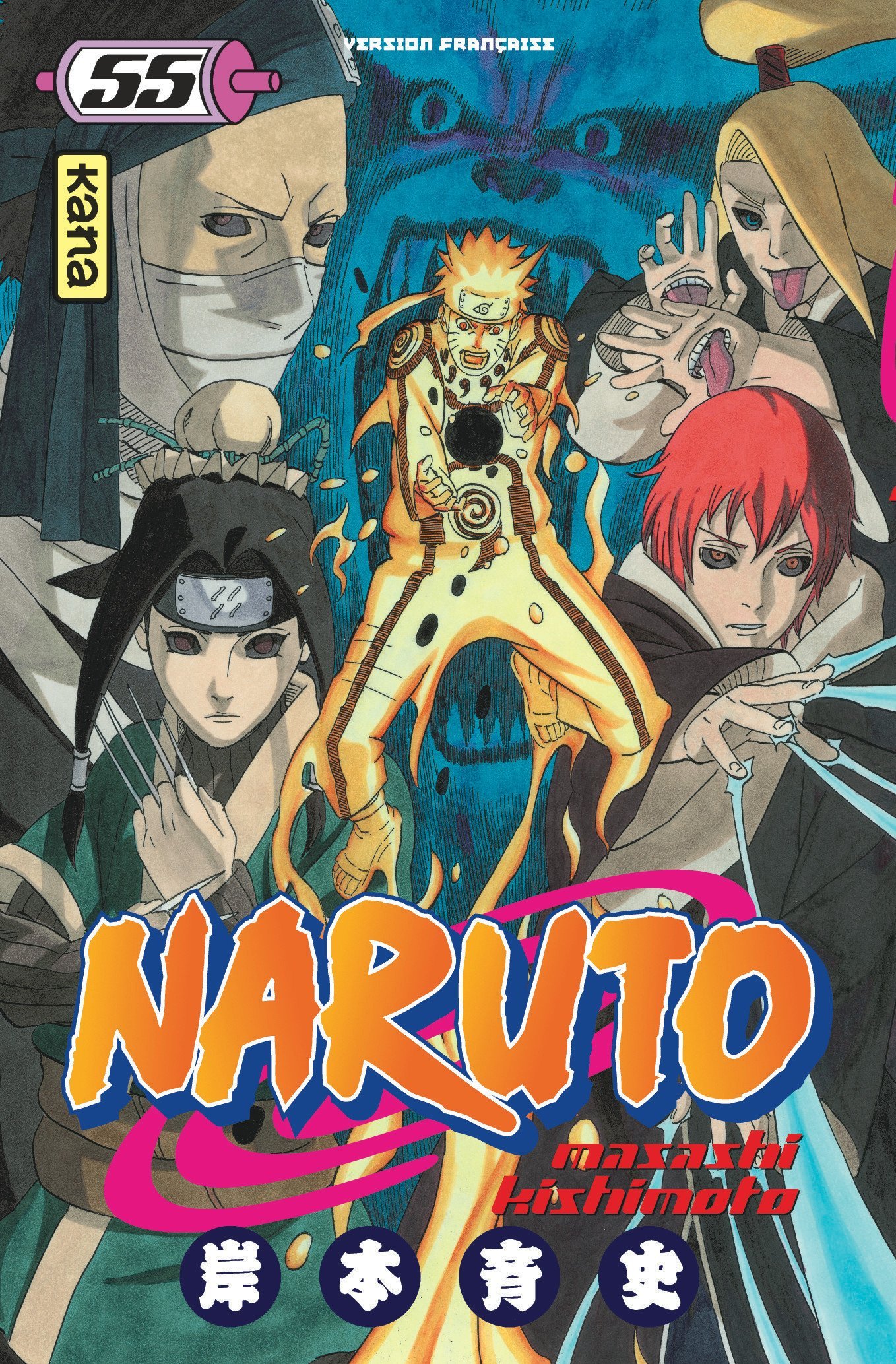NARUTO -  tome 55