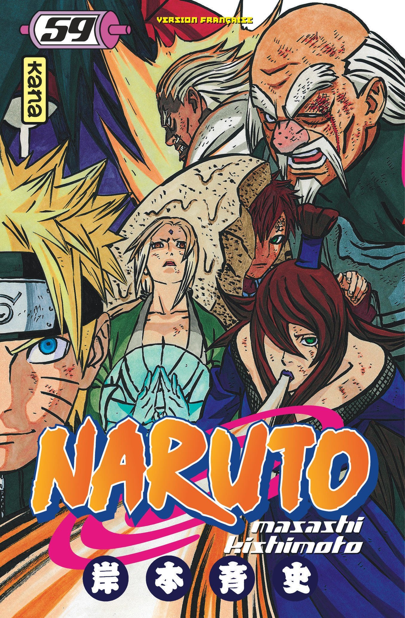 NARUTO -  tome 59