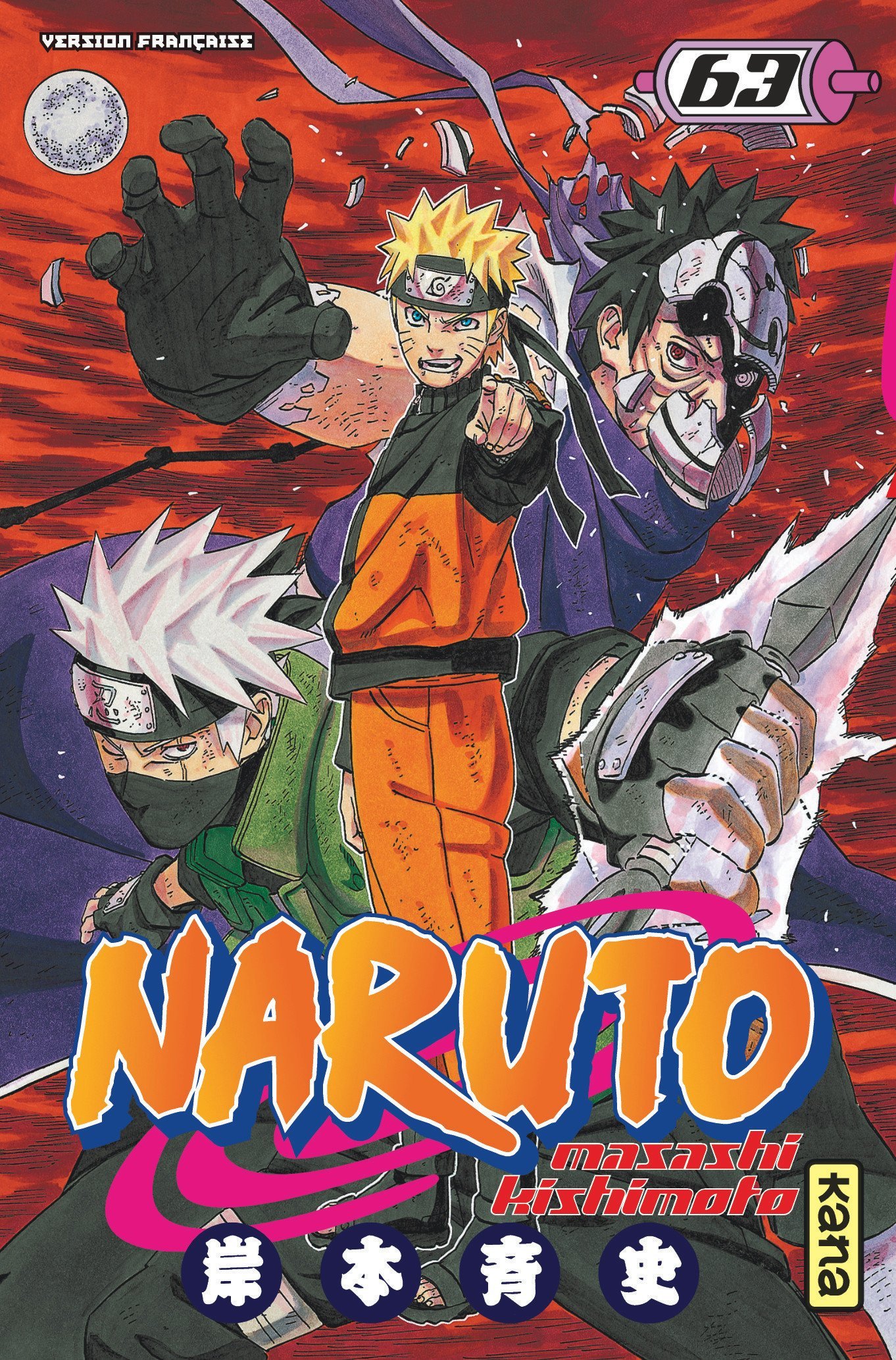 NARUTO -  tome 63