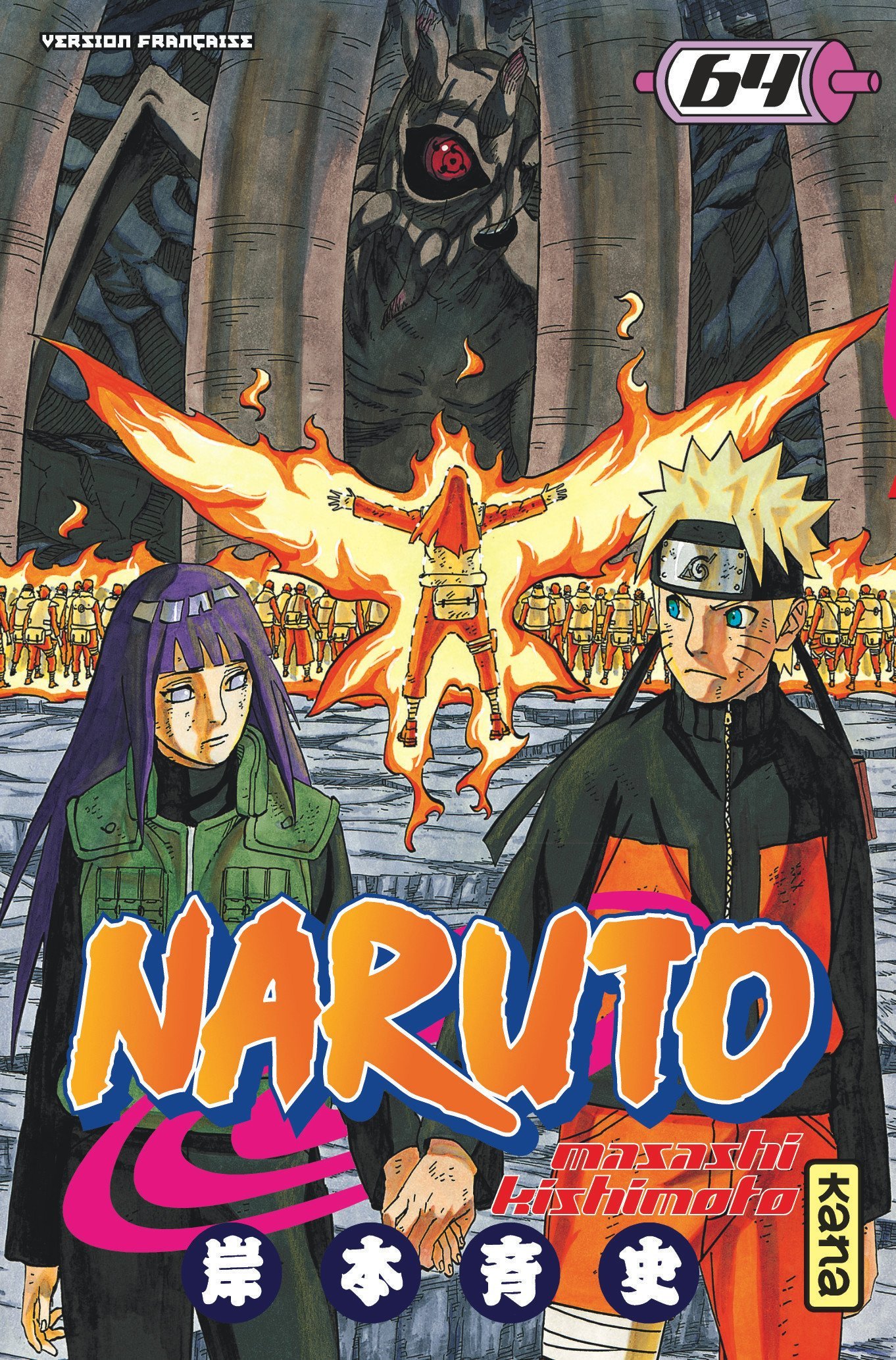 NARUTO -  tome 64