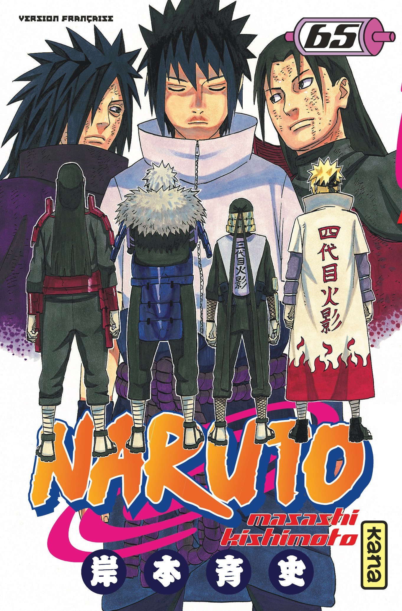 NARUTO -  tome 65