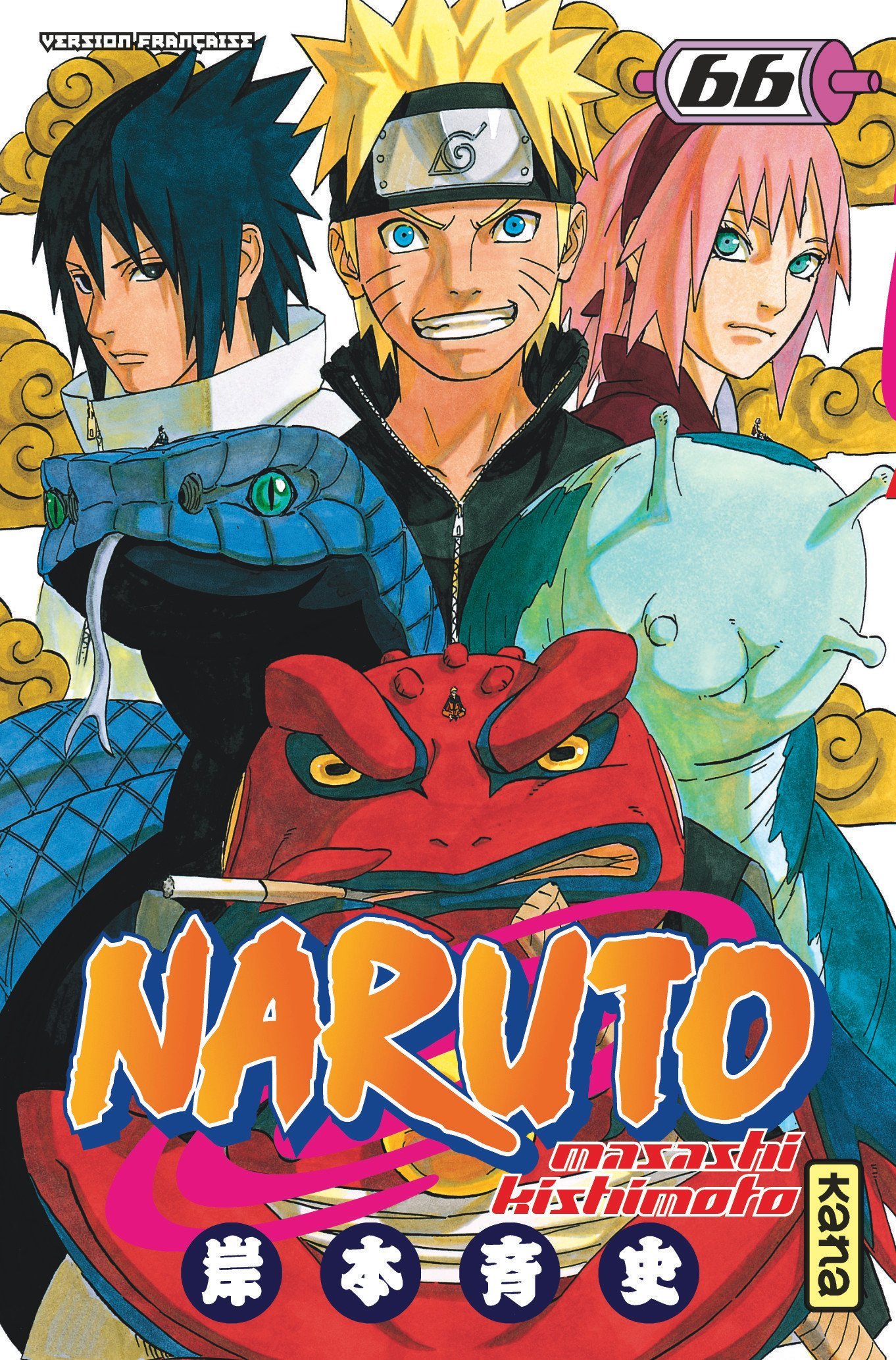 NARUTO -  tome 66