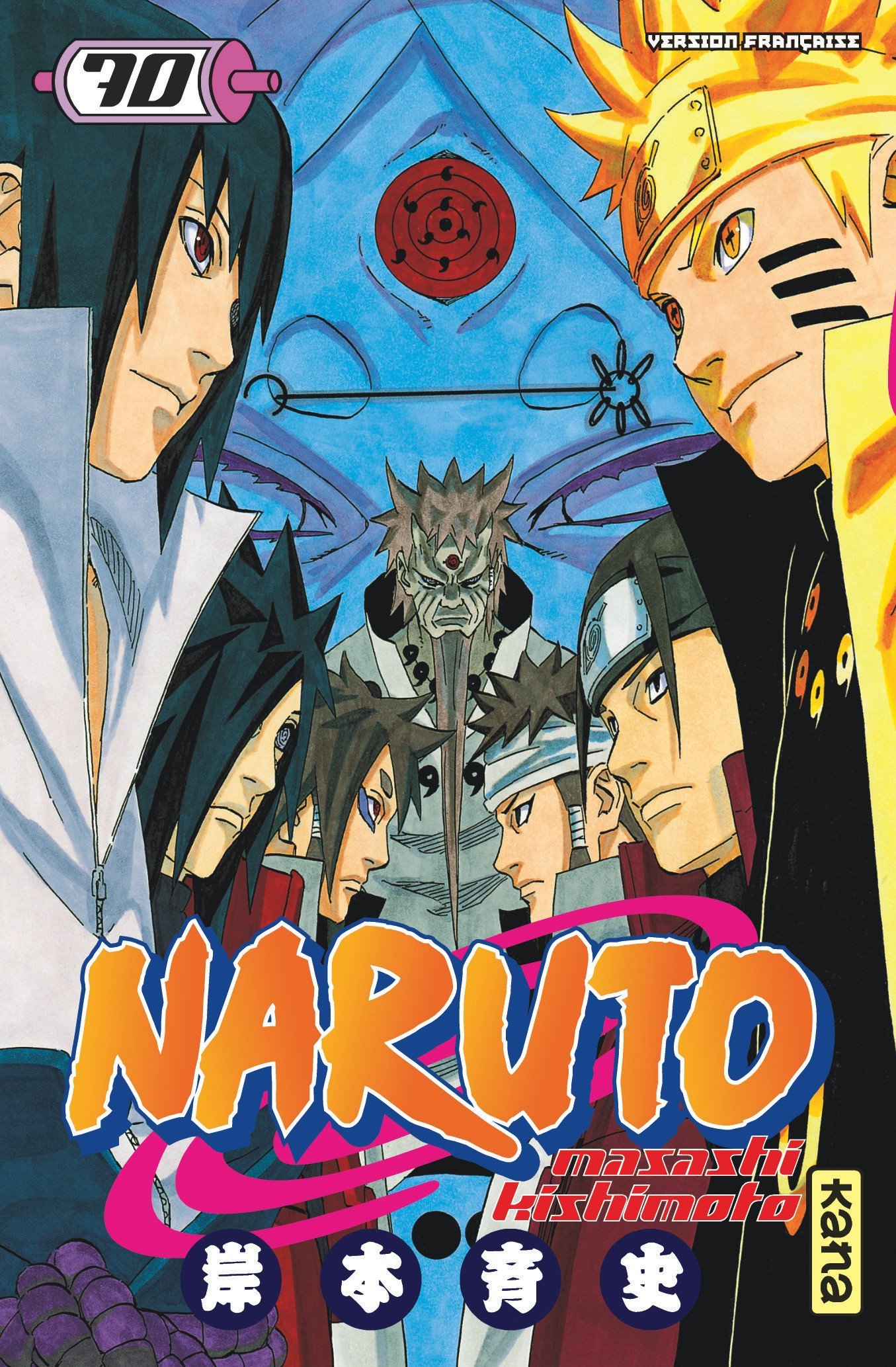 NARUTO -  tome 70