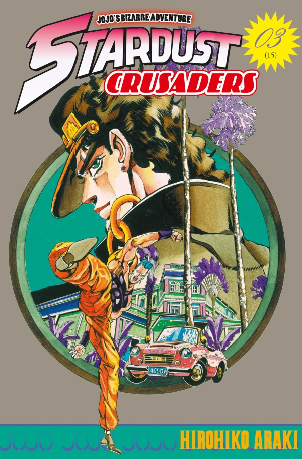 Jojo\'s - Stardust Crusaders - tome 03