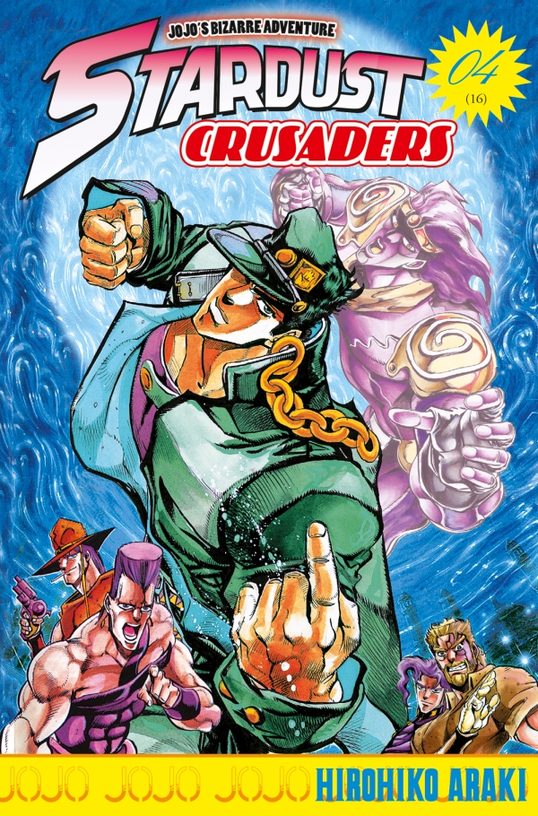 Jojo\'s - Stardust Crusaders - tome 04
