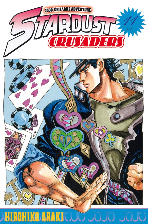 Jojo\'s - Stardust Crusaders - tome 11