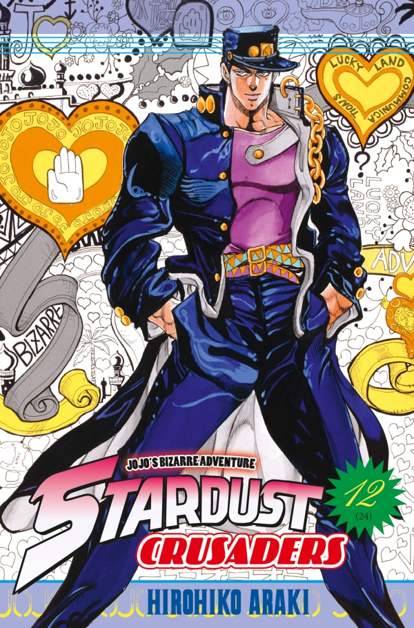 Jojo\'s - Stardust Crusaders - tome 12