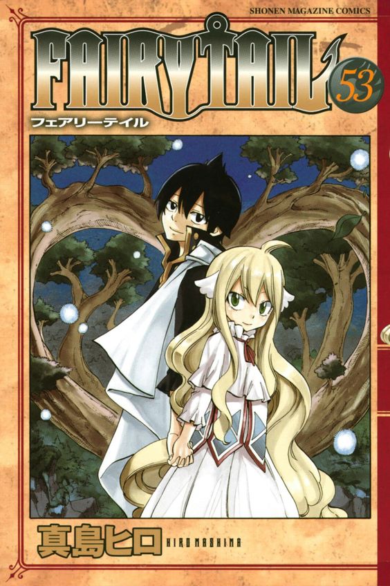 Fairy Tail T53