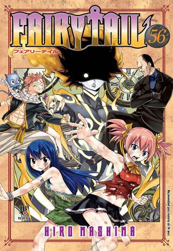 Fairy Tail T56