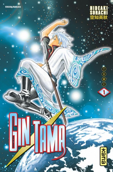 GINTAMA - TOME 01