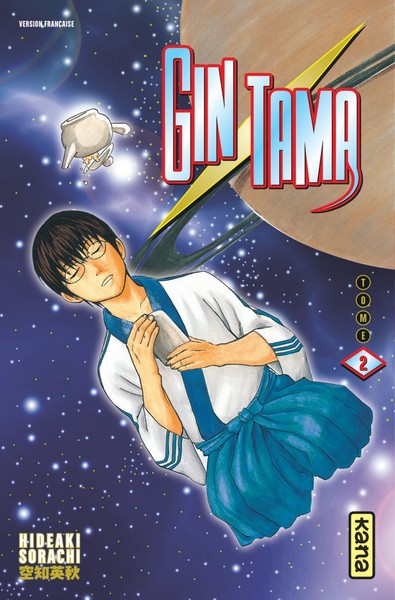 GINTAMA - TOME 02