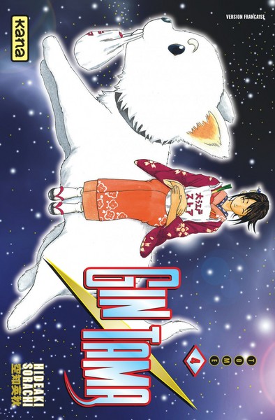 GINTAMA - TOME 04