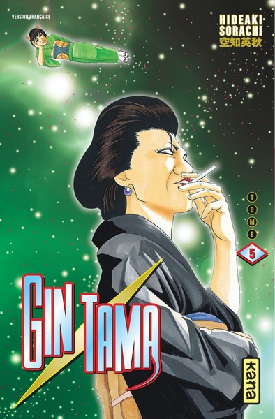 GINTAMA - TOME 05