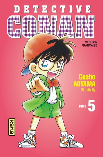 DETECTIVE CONAN - TOME 05
