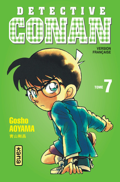 DETECTIVE CONAN - TOME 07