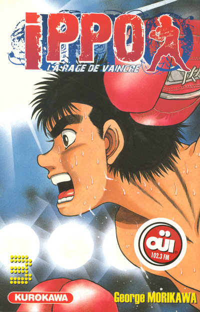 IPPO - TOME 03