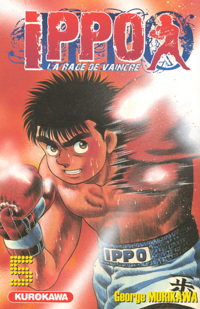 IPPO - TOME 05