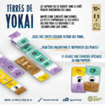 yokai1