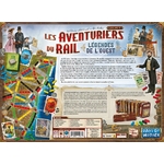 av rail legacy2