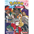 poké épée 03