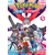 poké épée 05