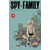 spy 10