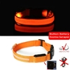 Collier-lumineux-LED-anti-perte-pour-chien-fournitures-pour-animaux-de-compagnie-chargeur-USB-batterie-PupMED.jpg_640x640