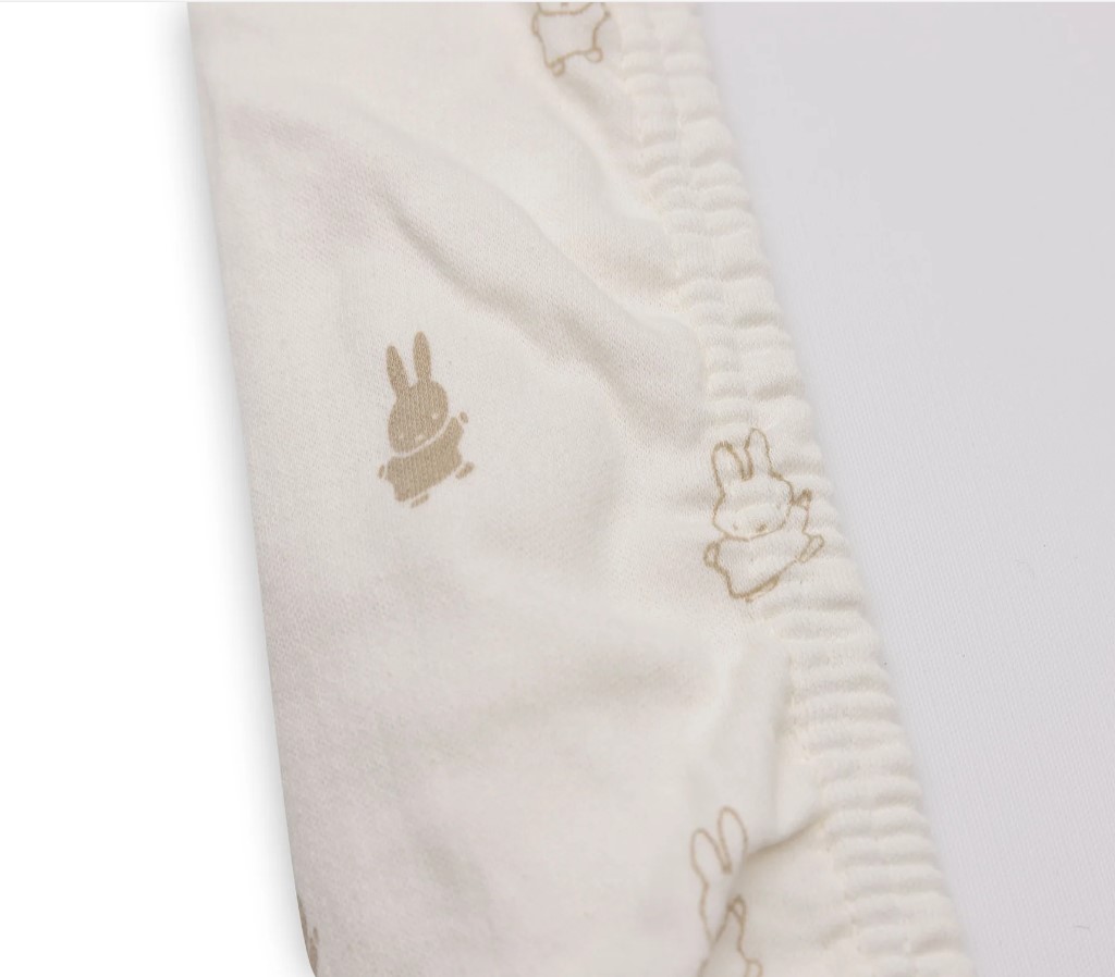 Housse de matelas à langer Miffy nougat 3