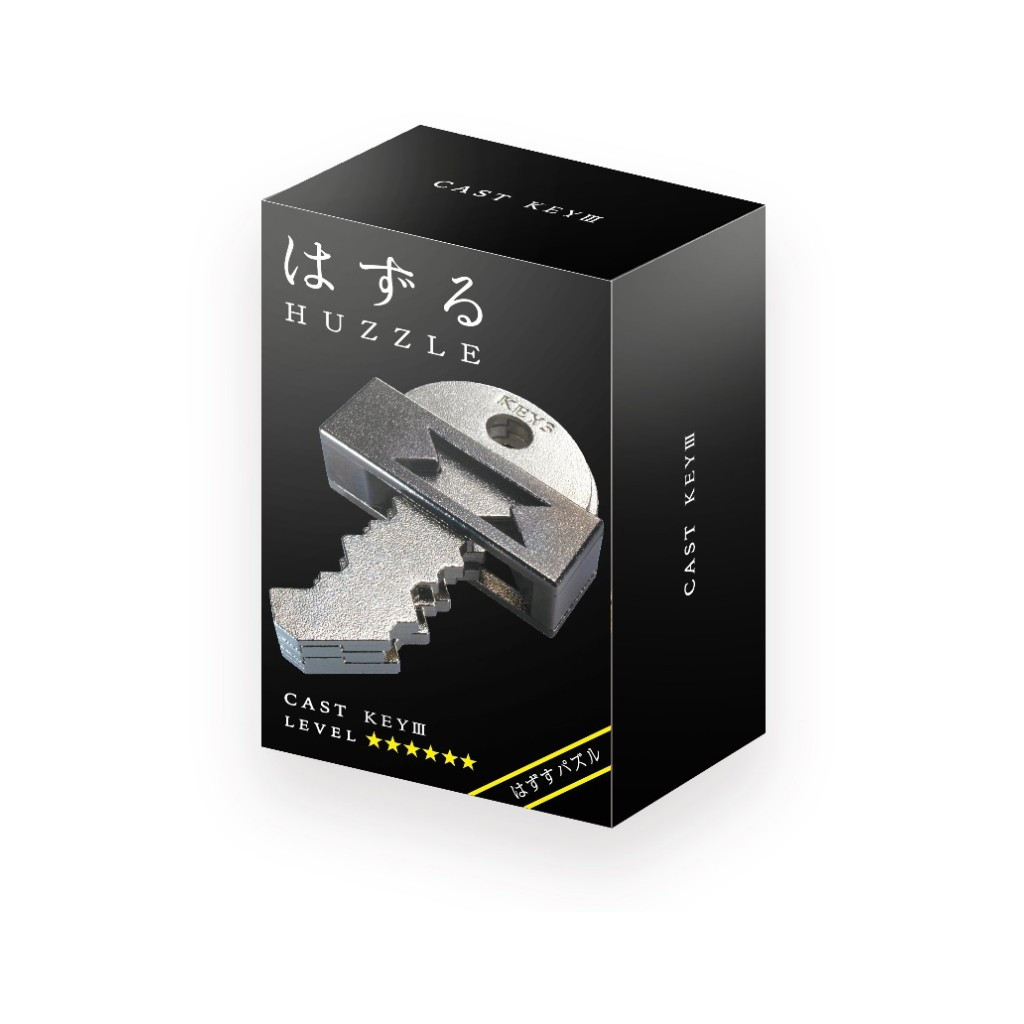 key-3-cast-puzzle