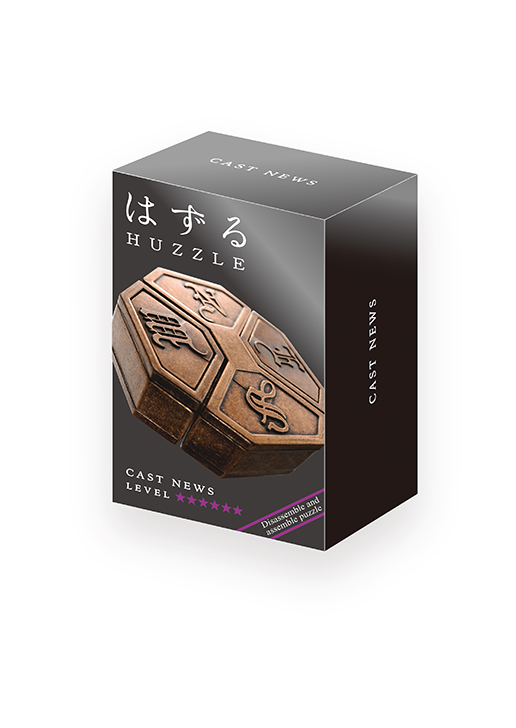gigamic_cpnew_news_box-game_bd_jpg