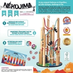 nekojima-p-image-88331-grande