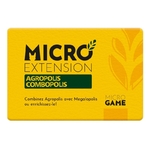micro-extension-agropolis-combopolis-p-image-88980-grande