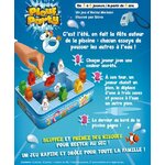 plouf-party-p-image-64772-grande