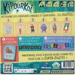kipourkoi-p-image-94170-grande