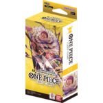opbd001_opsd20fr_box3dbis_20241213_1
