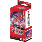 opbd001_opsd15fr_box3dbis_20241213