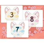 kyoto-no-koneko-chatons-cache-cache (2)