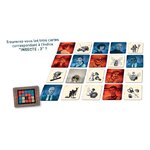 codenames-images-p-image-61039-grande