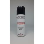 Silky-spray-extension-zoom