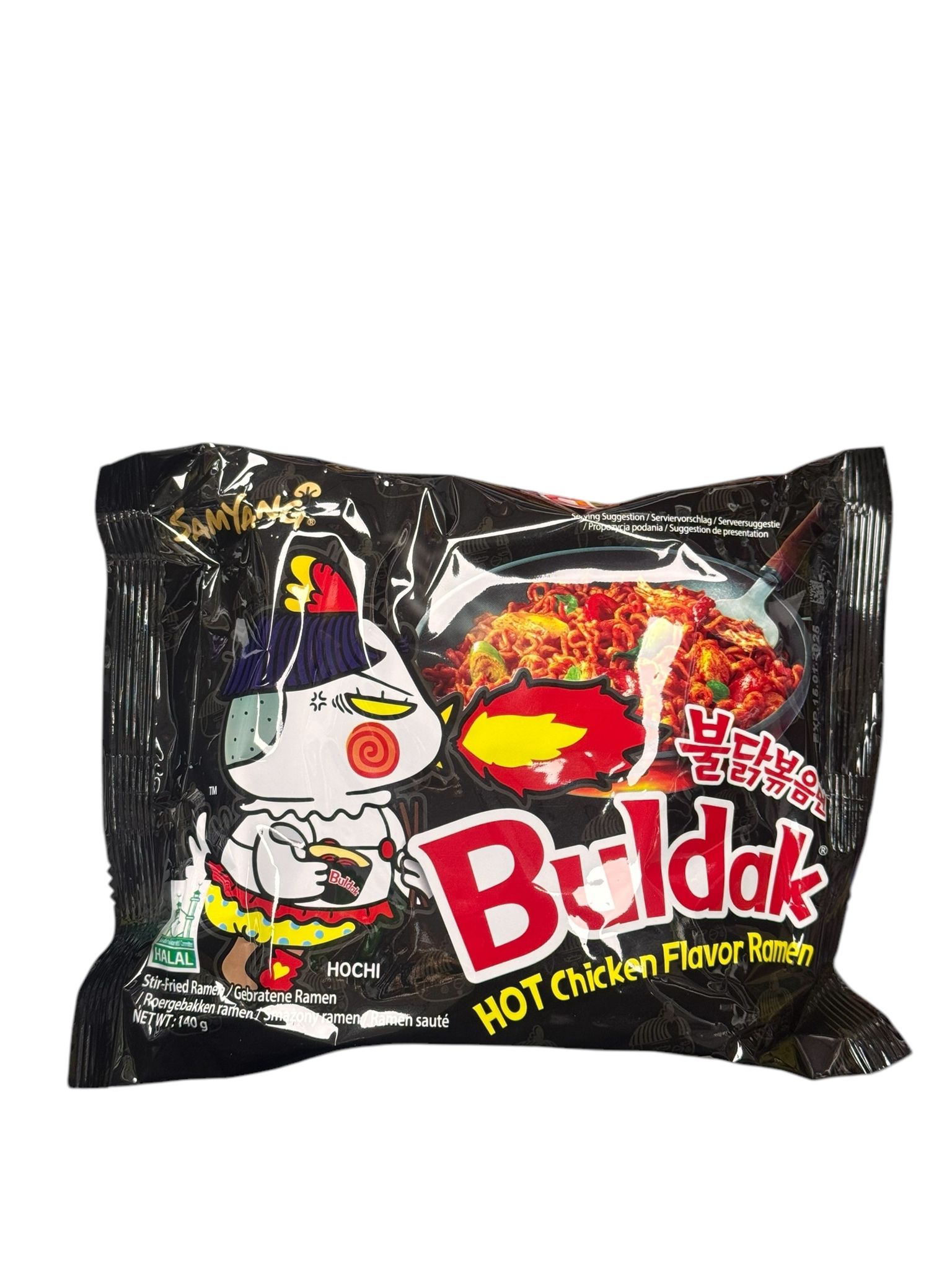 Buldak hot chicken
