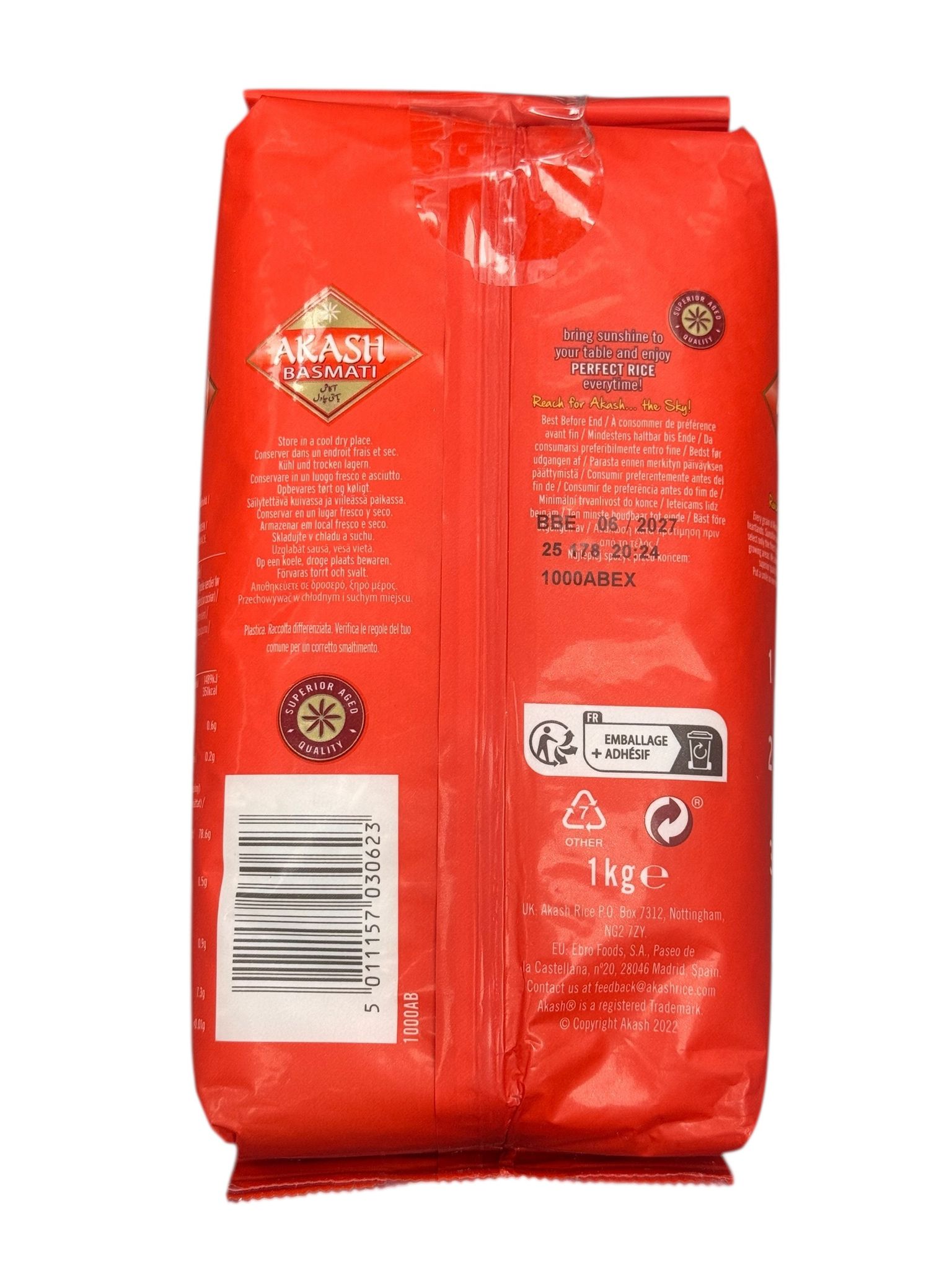 akash basmati 1