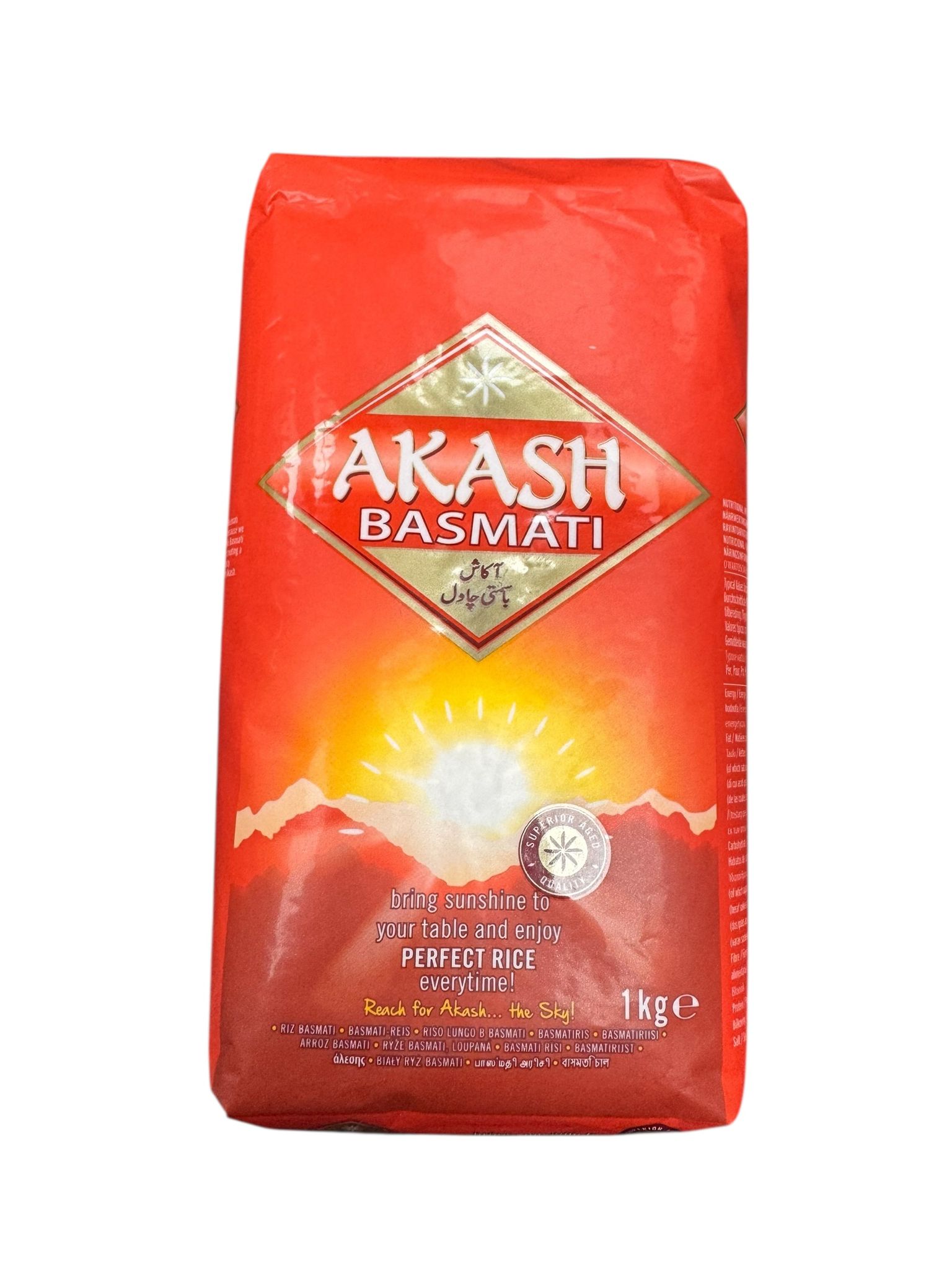 Riz Basmati Akash
