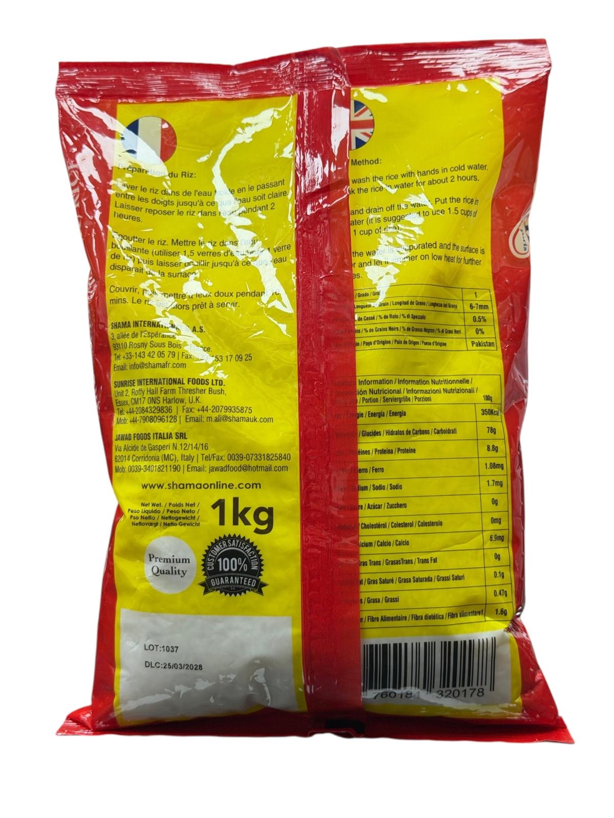 SHAMA SUPER KERNEL PARBOILED SELLA ETUVE 1KG2