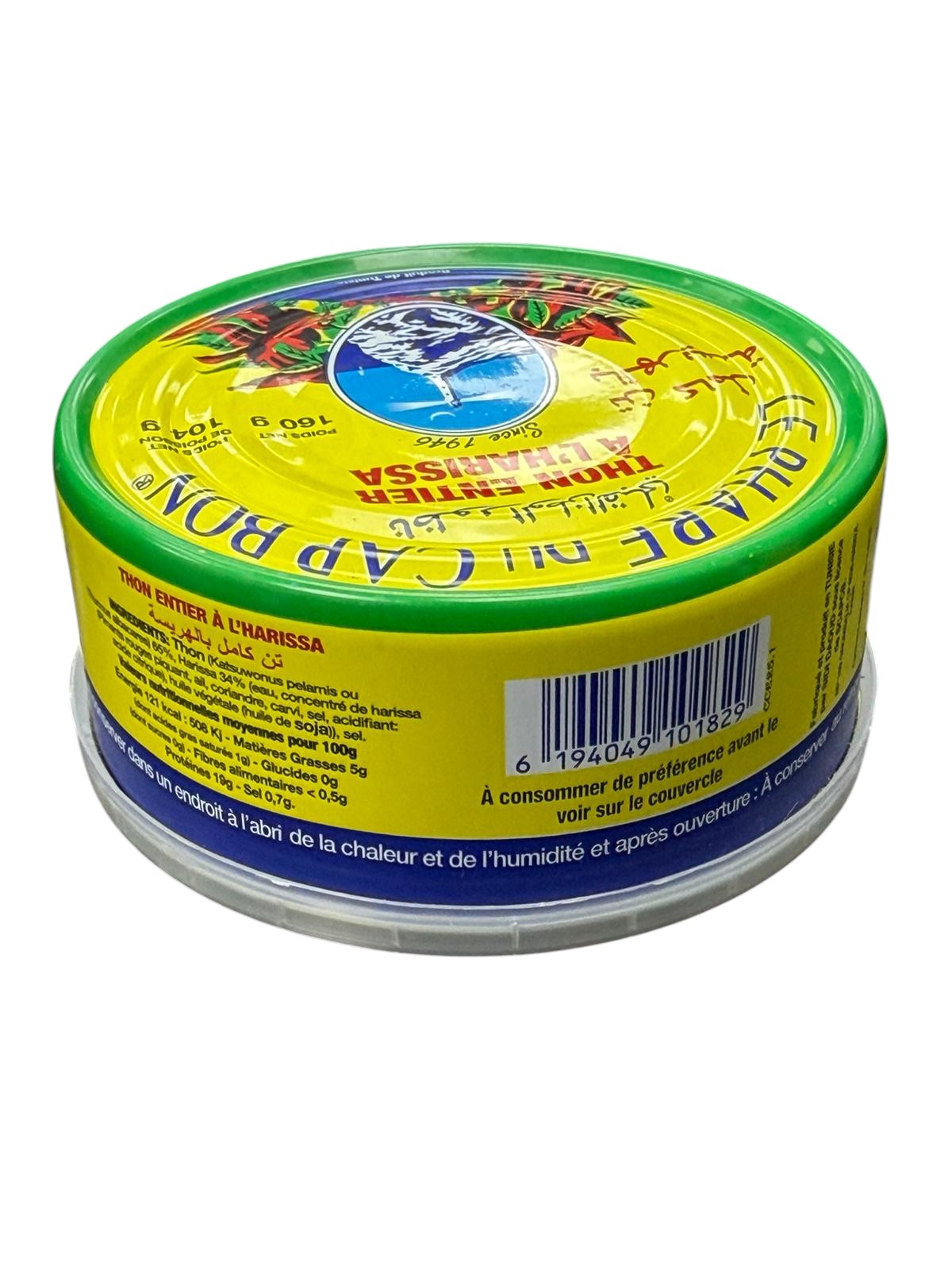 THON ENTIER A LHARISSA LE PHARRE DU CAP BON 160G1