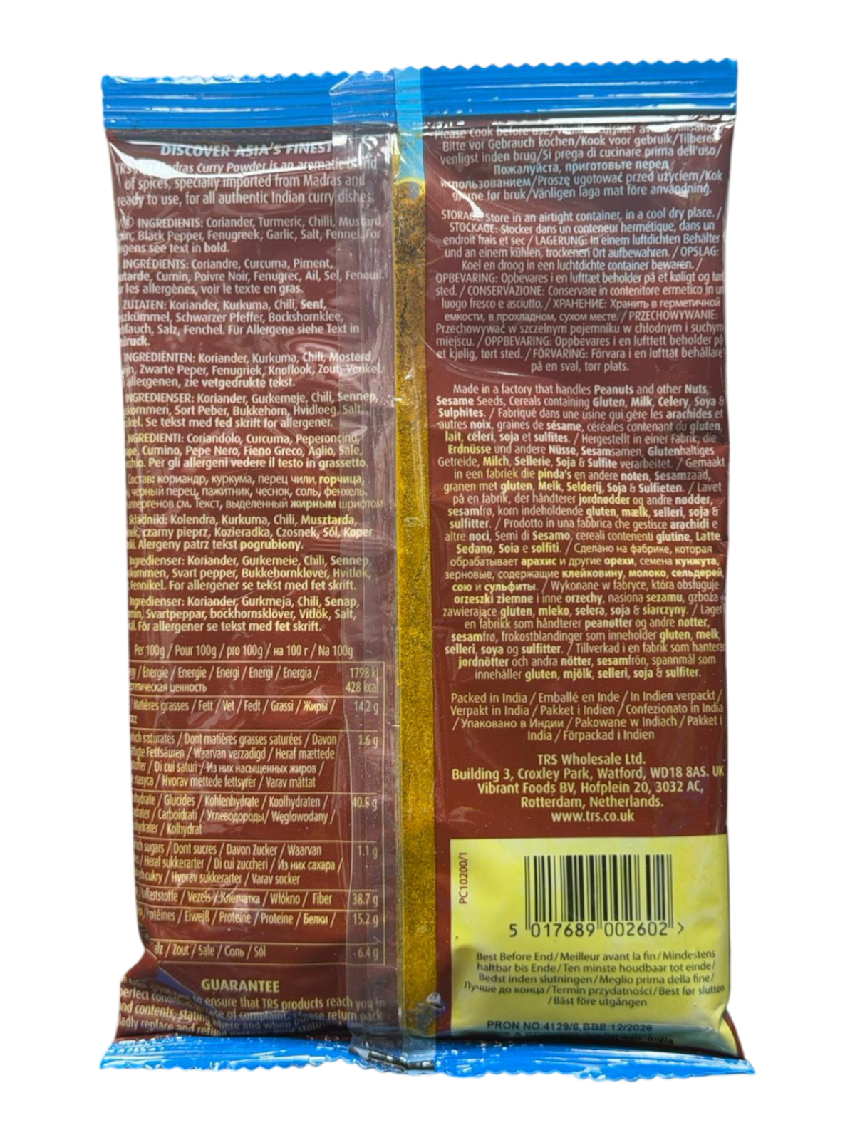 HOT MADRAS CURRY POWDER 100G3